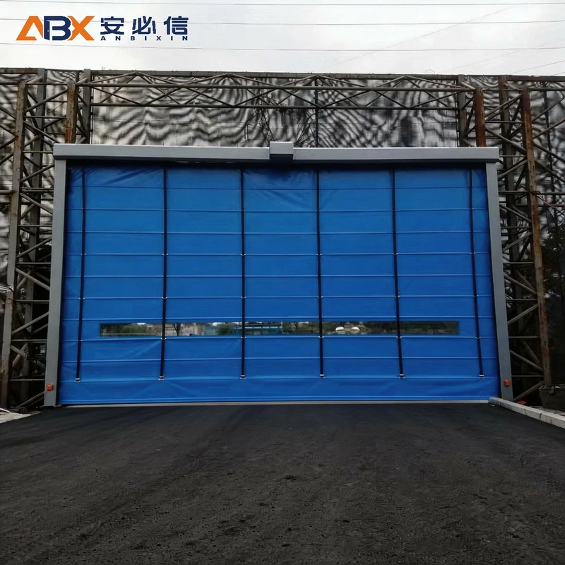黑河登车桥