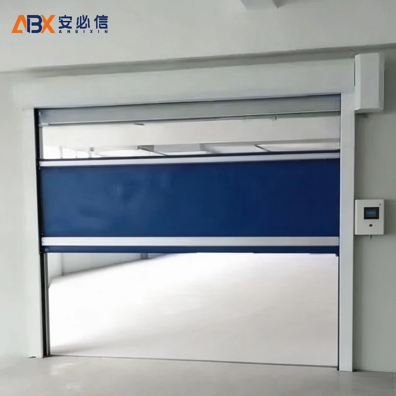 黑河快速门